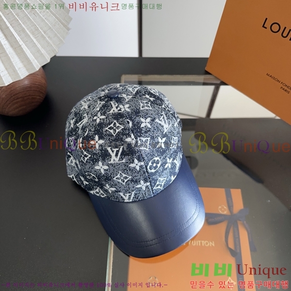 ���̺��� ���� LV50222-1