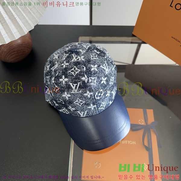 ���̺��� ���� LV50222-1