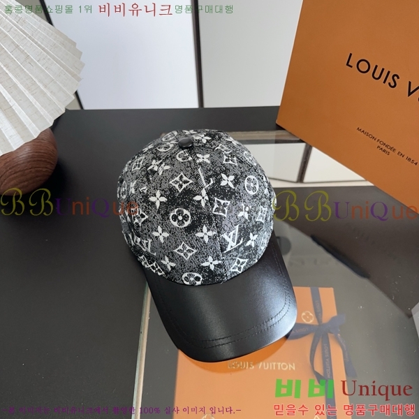 ���̺��� ���� LV50222-3