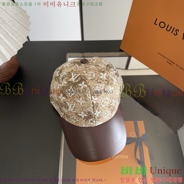 ���̺��� ���� LV50222-2