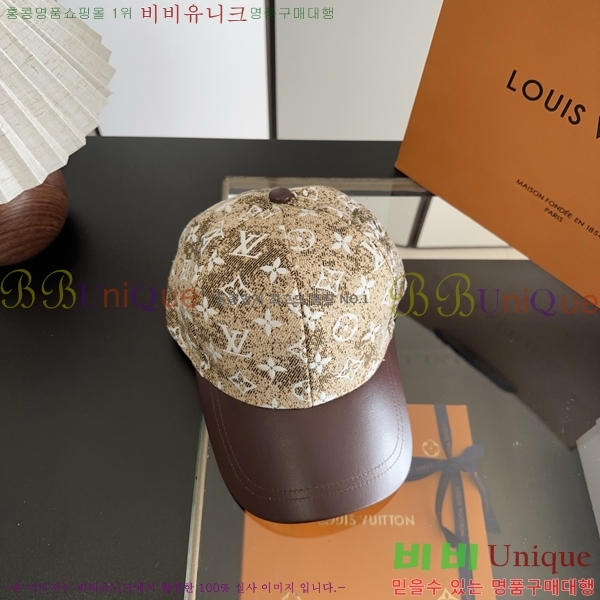 ���̺��� ���� LV50222-2