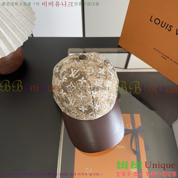 ���̺��� ���� LV50222-2