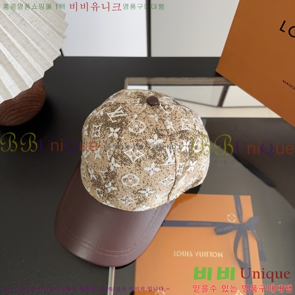 ���̺��� ���� LV50222-2