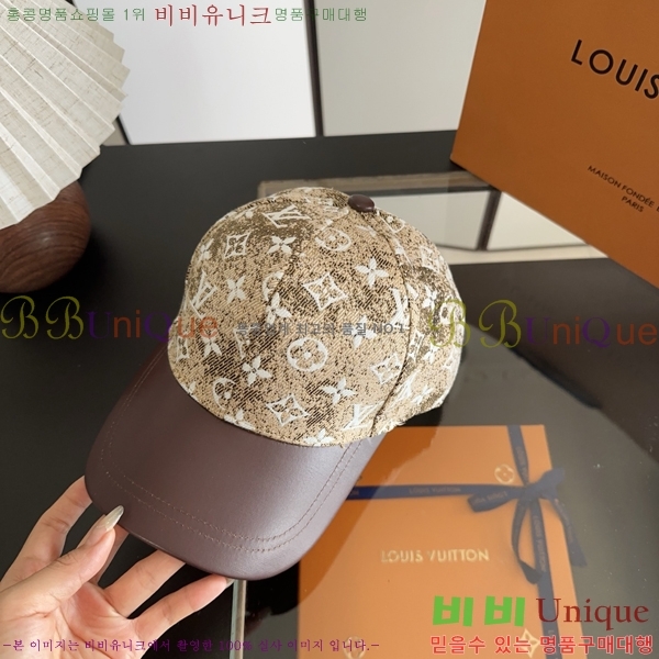 ���̺��� ���� LV50222-2