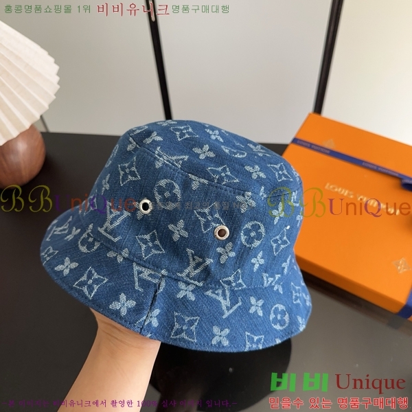 ���̺��� ���� LV50239-2