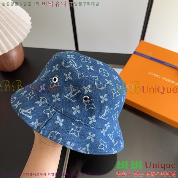 ���̺��� ���� LV50239-2