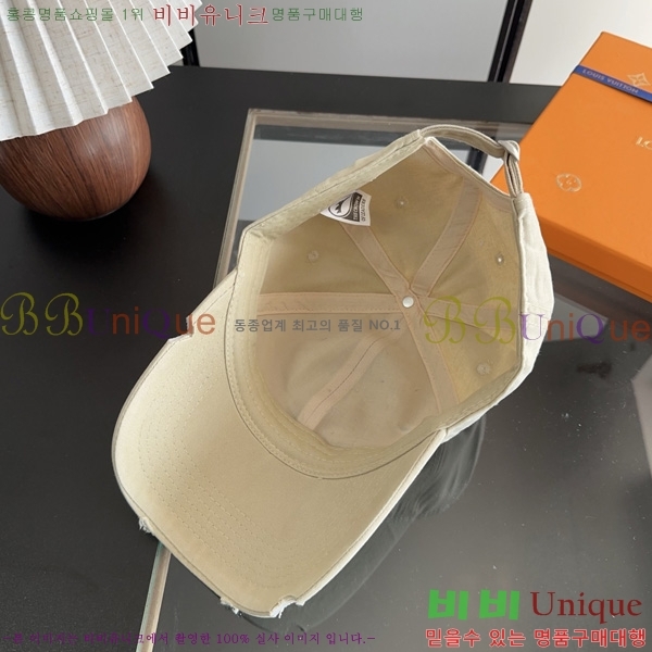 ũ������ �߱����� R620065-3