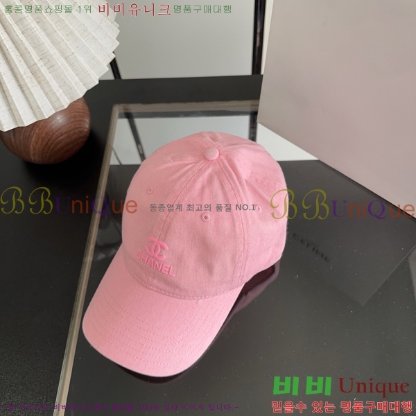 ��* ���� CH25210026-2