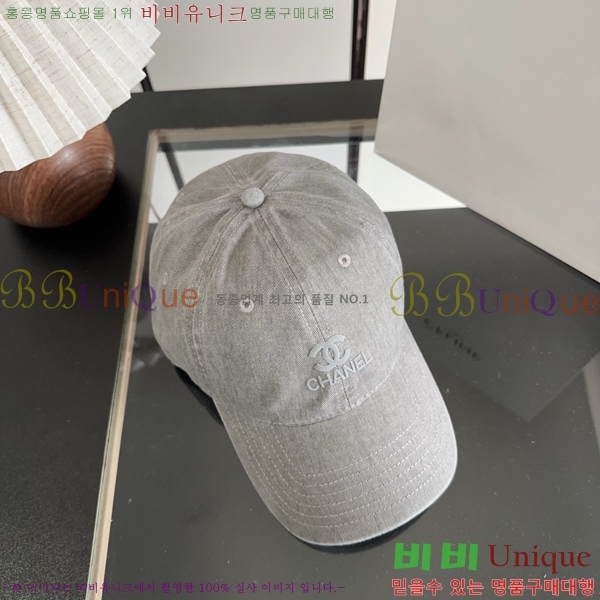 ��* ���� CH25210026-7