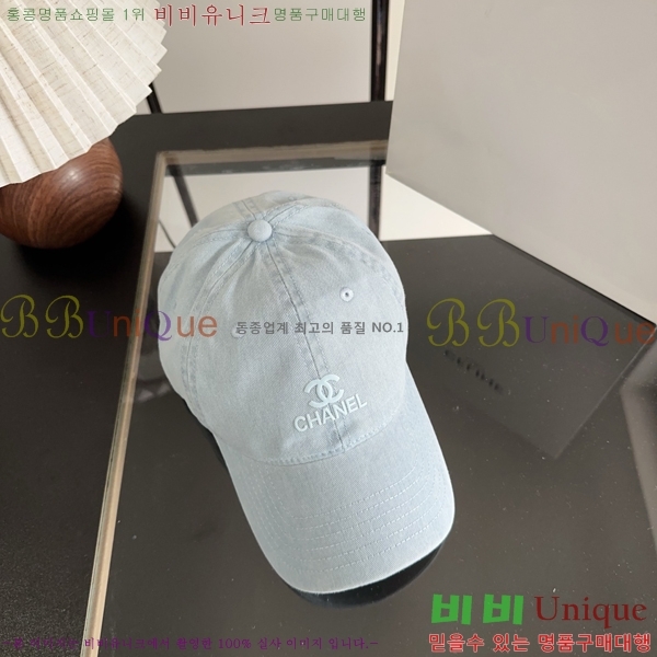 ��* ���� CH25210026-8