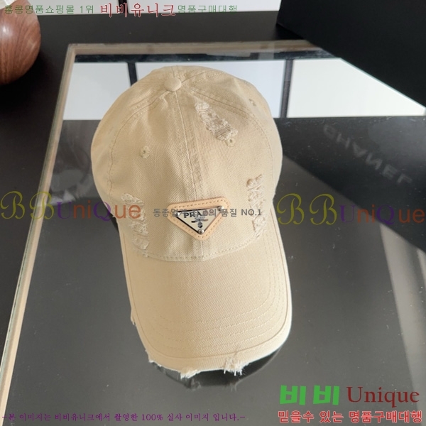 ����� ���� P1558012-4