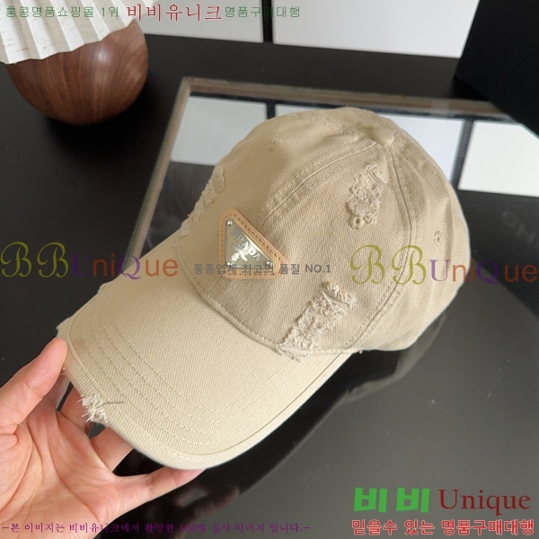 ����� ���� P1558012-4