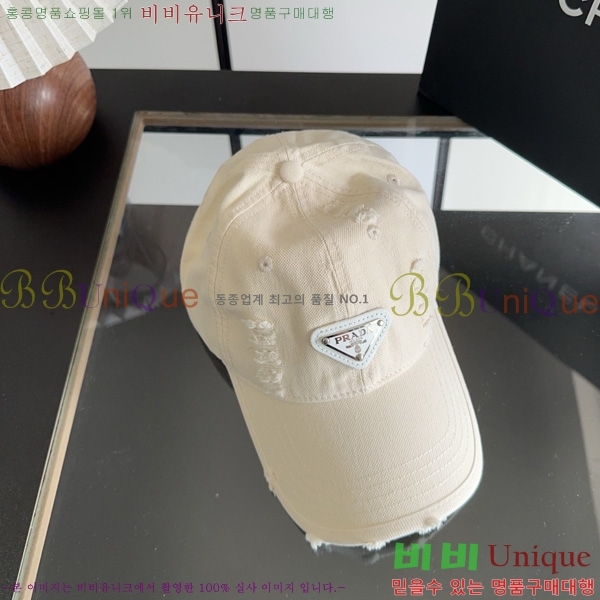 ����� ���� P1558012-1