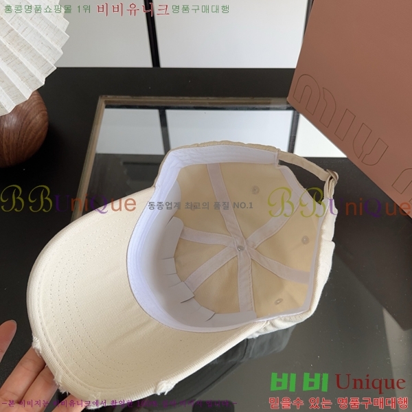 �̿�̿� ���� MU22737-2