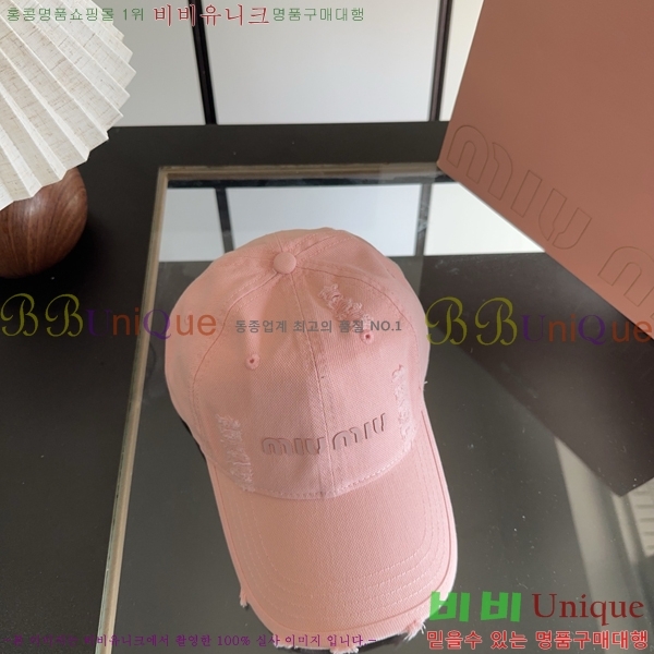 �̿�̿� ���� MU22737-5