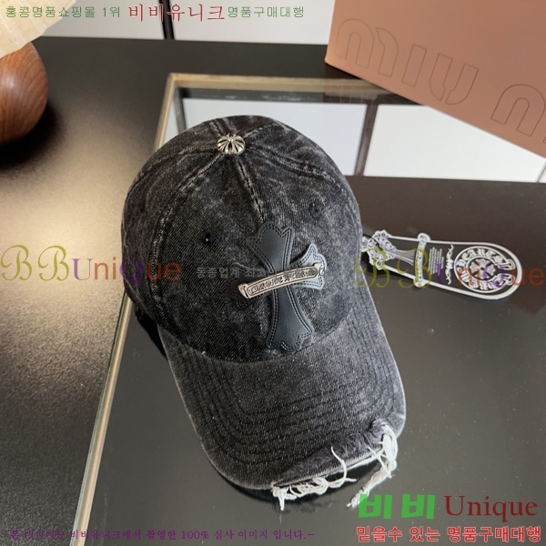 ũ������ ���� 1AA524560-1