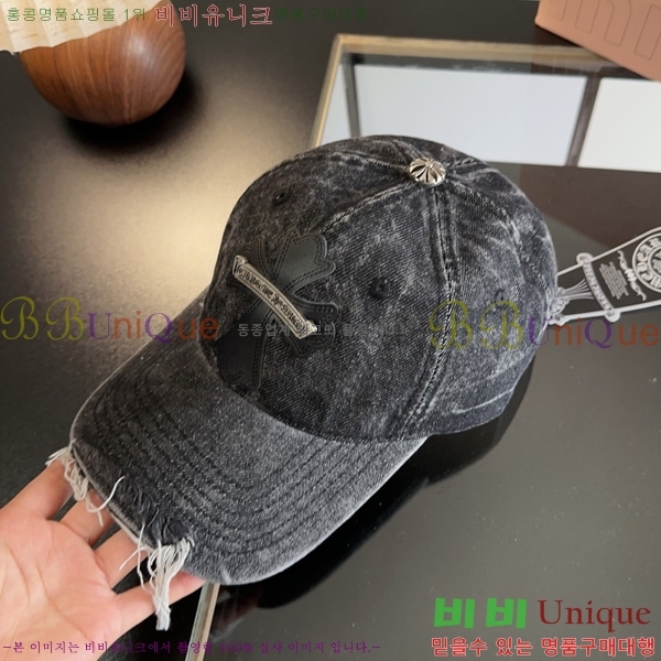 ũ������ ���� 1AA524560-1