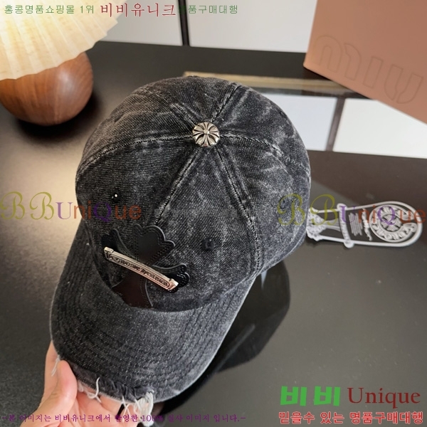 ũ������ ���� 1AA524560-1