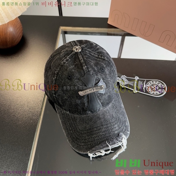 ũ������ ���� 1AA524560-1