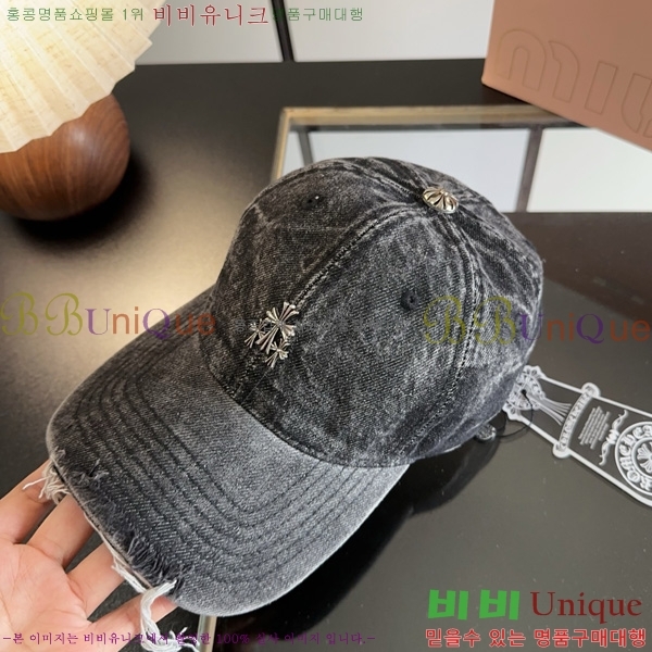 ũ������ ���� 1AA524563