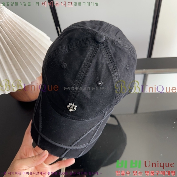 ũ������ �߱����� R622203-3