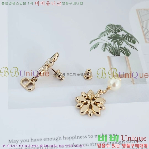 ��� �Ͱ��� DO40636-1