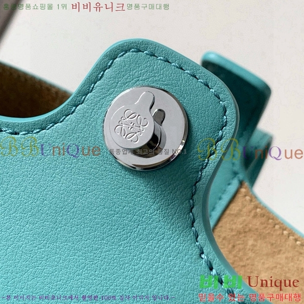 #�ο��� ��Ʈ�� WE9047-110