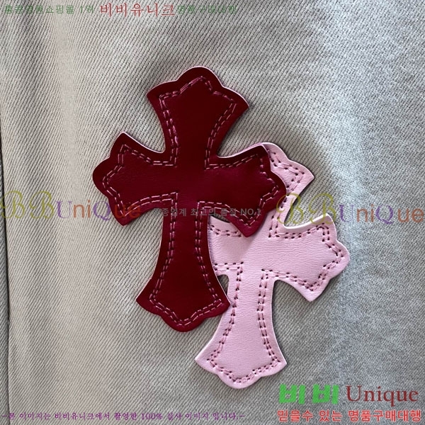 ���� ũ������ ���� CH184570