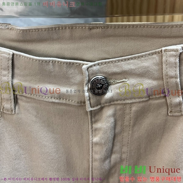 ���� ũ������ ���� CH184570