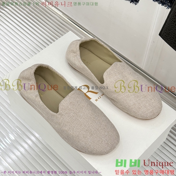 �� �ο� �����ĵ� �÷����� TH556071