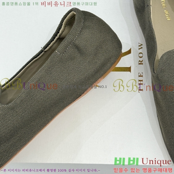 �� �ο� �����ĵ� �÷����� TH556071-1