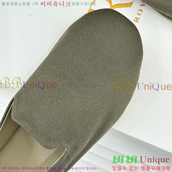 �� �ο� �����ĵ� �÷����� TH556071-1