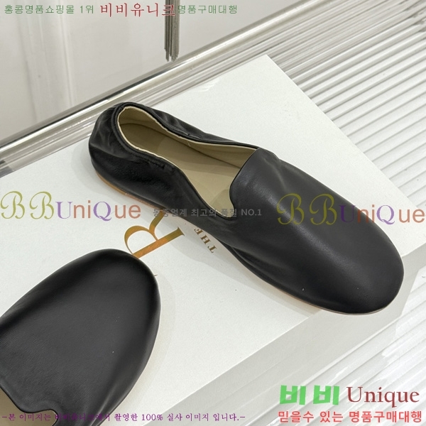 �� �ο� �����ĵ� �÷����� TH556071-2