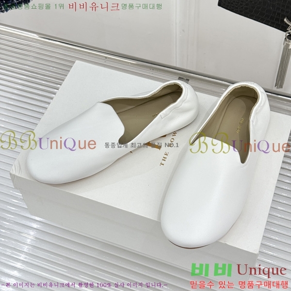�� �ο� �����ĵ� �÷����� TH556071-3