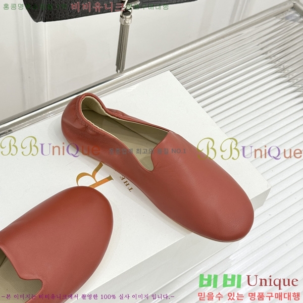�� �ο� �����ĵ� �÷����� TH556071-4