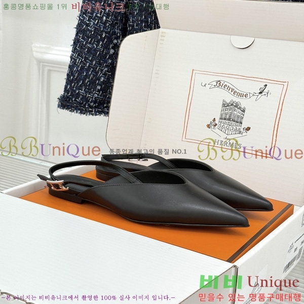 �����޽� �޸����� �÷����� 9HE89102-1