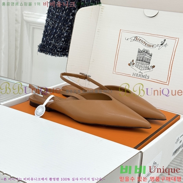 �����޽� �޸����� �÷����� 9HE89102-2