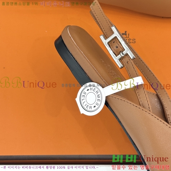 �����޽� �޸����� �÷����� 9HE89102-2