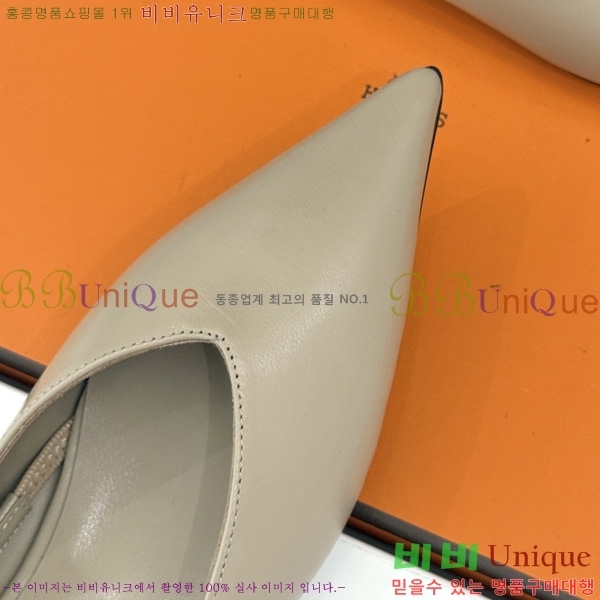 �����޽� �޸����� �÷����� 9HE89102-3