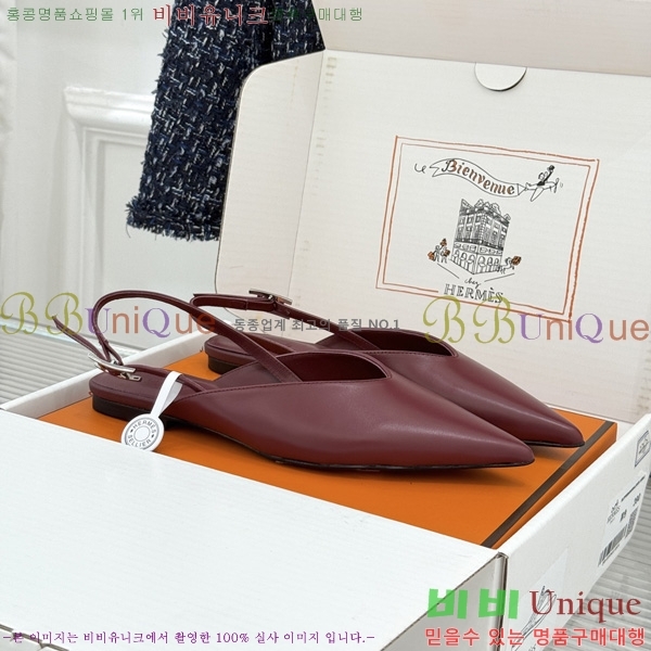 �����޽� �޸����� �÷����� 9HE89102-4