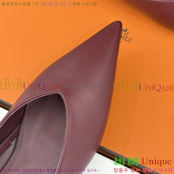 �����޽� �޸����� �÷����� 9HE89102-4