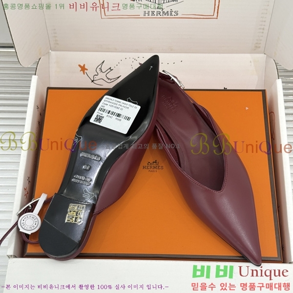 �����޽� �޸����� �÷����� 9HE89102-4