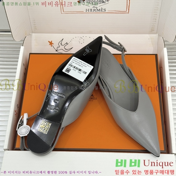 �����޽� �޸����� �÷����� 9HE89102