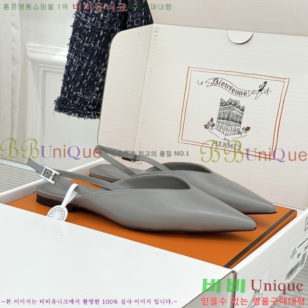 �����޽� �޸����� �÷����� 9HE89102