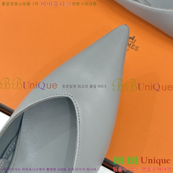 �����޽� �޸����� �÷����� 9HE89102