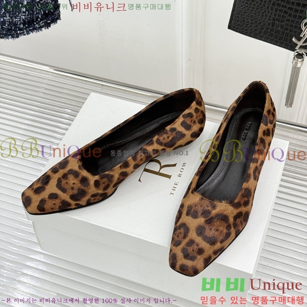 ���� �� �ο� ������TH556360-2