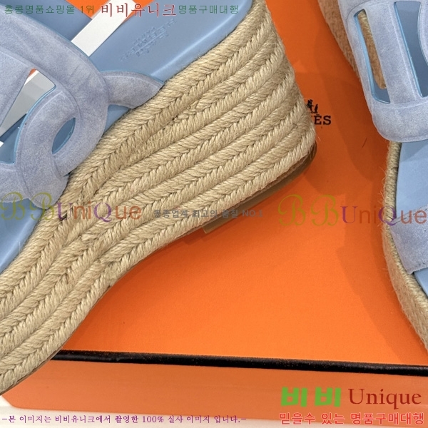 �����޽� �÷��� ���� HE590062