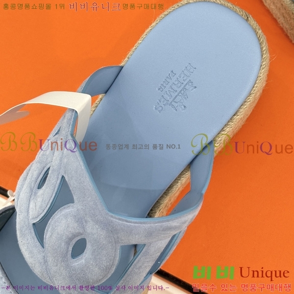 �����޽� �÷��� ���� HE590062