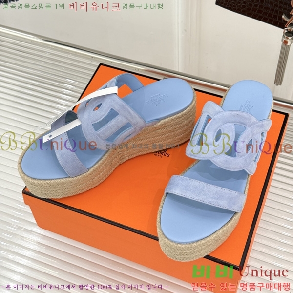 �����޽� �÷��� ���� HE590062