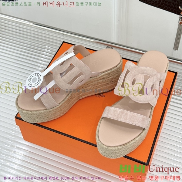 �����޽� �÷��� ���� HE590062-1
